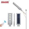 ALLTOP 120W Solar Street Light - Image 2