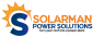 Solarman Logo